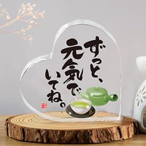 Amazon.co.jp: 置物・オブジェ - コレクターズアイテム: ホーム